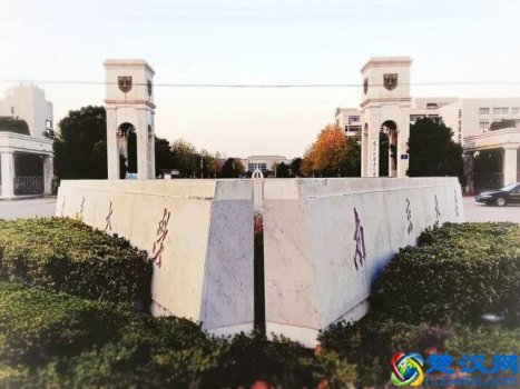  南京国际关系学院毕业去向（国际关系学院为什么神秘）