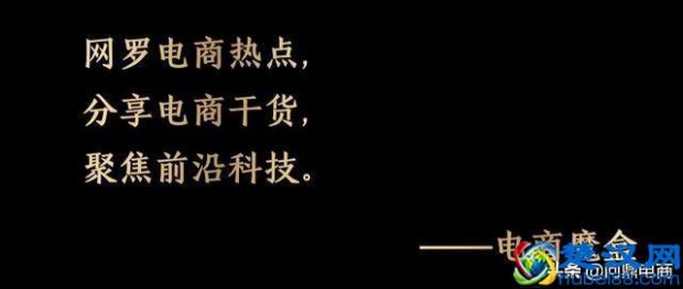  京东怎么开网店啊（京东的核心能力是什么）