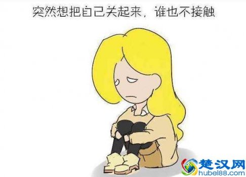  怎么消除紧张心理障碍（10招练厚脸皮心态）