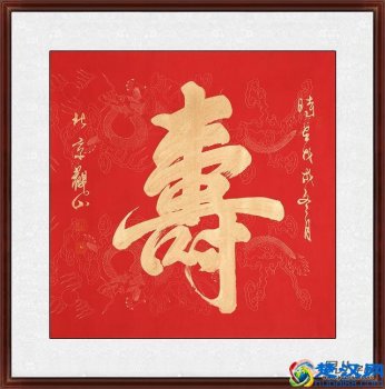  给老人买什么生日礼物比较实用（给老人买之5款东西才是真的孝顺）