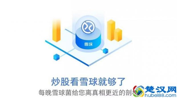  什么是中央逆回购对股市有什么影响（1分钟解读央行逆回购）