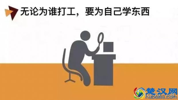  教育课程顾问是做什么的（5步拿下订单，90%的课程顾问都在用）