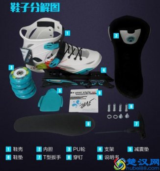  成人花式溜冰鞋多少钱一双（选购溜冰鞋要注意哪些细节）