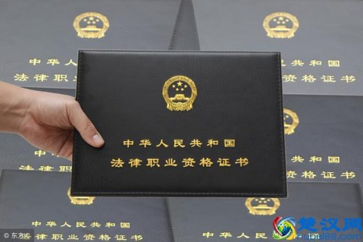  2019司法考试多少分过关（各科分值大揭秘）