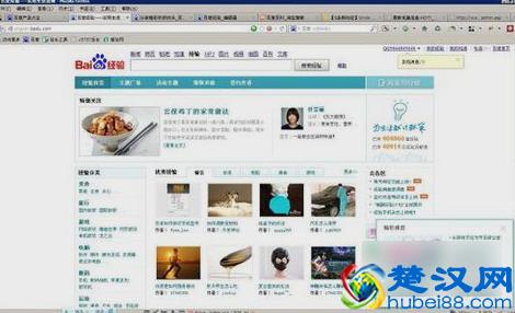  怎么保存网页（告诉你怎么保存网页）