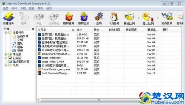  怎么下载网页视频（免费下载全部网页视频的方法）