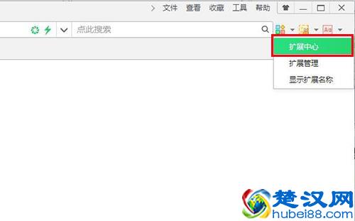  网页视频怎么下载（如何下载网页中的视频）