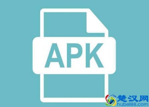  apk文件怎么打开（APK是什么文件）