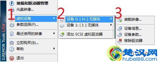  iso文件怎么打开（iso文件用什么打开）