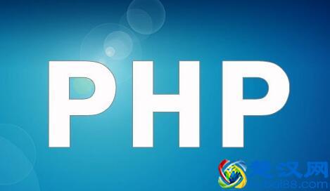  php网站设计（网页制作php）