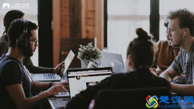  如何管理好一个团队（3个原则，管理好自己的团队）