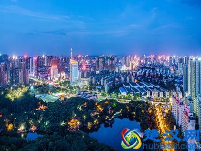  暂住证如何办理（暂住证如何办理该准备哪些材料）