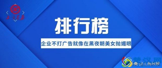  中国最大的省是哪个省（哪个省土地面积最大 中国省份面积排名）