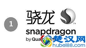  手机cpu是什么意思（最好的cpu型号及价格）