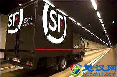  什么快递最快？跨省当天可以到达的快递只有它