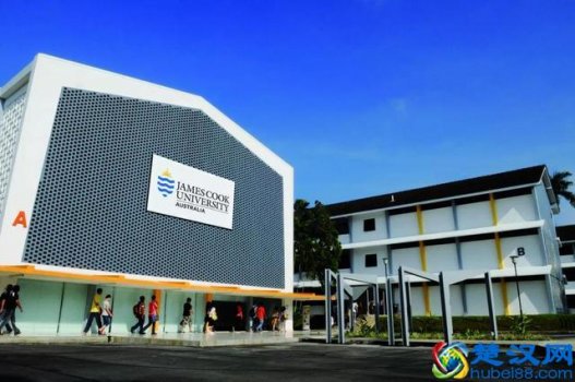  澳洲詹姆斯库克大学教学质量怎么样（澳洲詹姆斯库克大学入学要求）