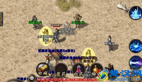  gm是什么意思代表什么（gm权限破解版）