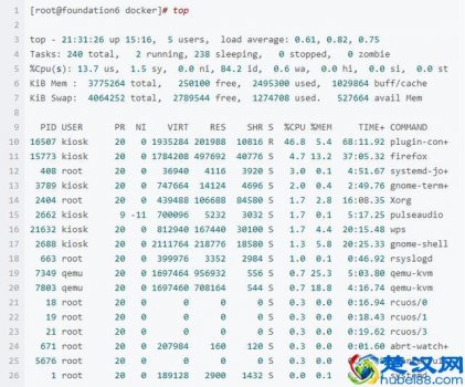  data什么意思中文翻译（后缀是data的文件）
