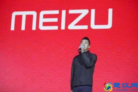  魅族手机中毒了怎么办（魅族强制格机）