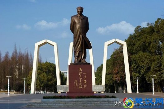  湘潭大学迎新自助网站（湘潭大学信息门户）