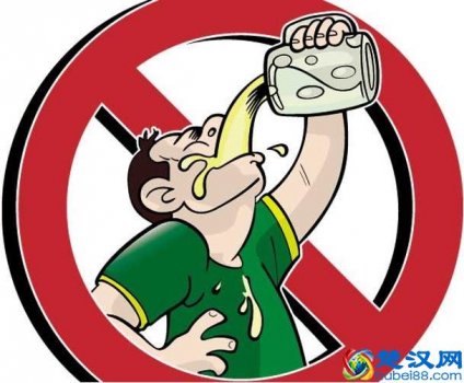  洋酒怎么喝不会醉（40度的洋酒几杯醉）