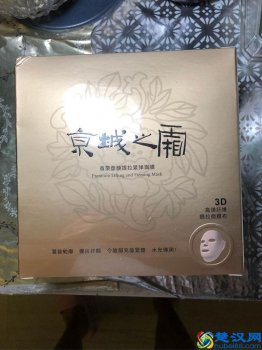  台湾牛尔的产品怎么样（怎么买台湾产的牛尔）