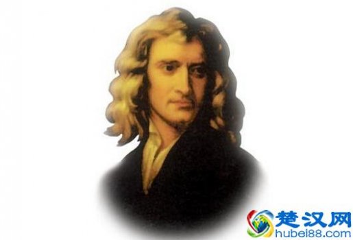  牛顿发明了什么定律（关于牛顿的20个小知识）