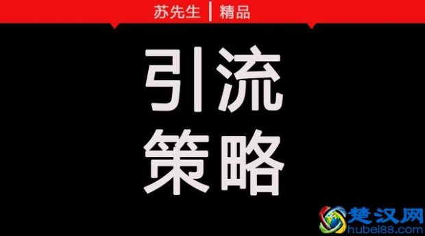  理疗馆加盟费用是多少，理疗馆加盟前景怎么样！