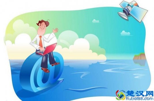  网络教育加盟靠谱吗，网络教育加盟费用是多少！