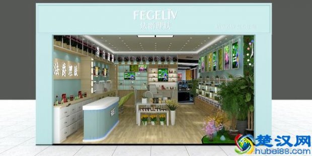 化妆品店加盟排行榜及加盟费用是多少！