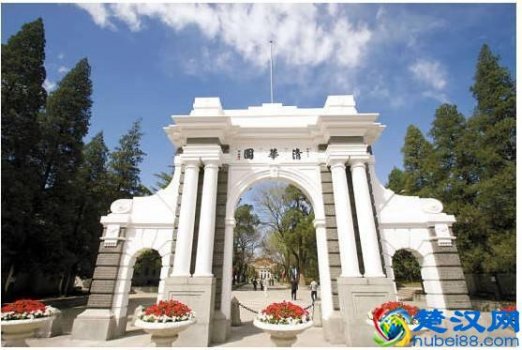  高考600分能上什么大学，达到了什么标准！