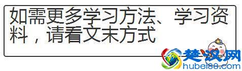  语文答题技巧及套路有哪些！