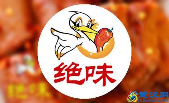  周黑鸭加盟费多少？低成本月入两万真的很简单