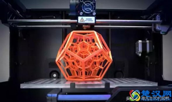  3d打印是什么意思？开3D打印店需要多少钱