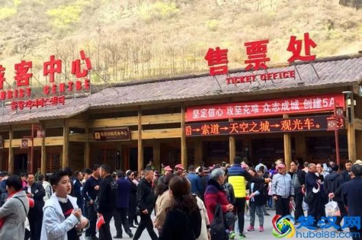  纷至沓来是什么意思？节假日游客纷至沓来