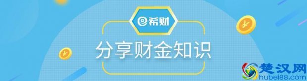  新兴工作都有什么（近五年新起的热门职业）