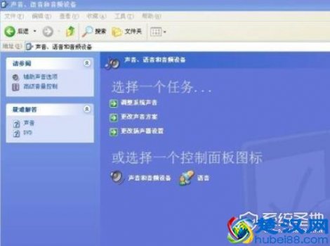  为什么视频没有声音（电脑网页上看视频没声音怎么解决）