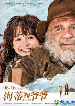  最近有什么电影好看（近期口碑最好的电影推荐）