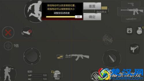  穿越火线怎么玩？教你详细操作方法