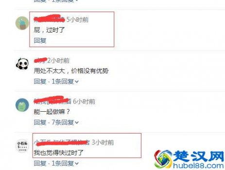  淘宝分销怎么做？看看别人是如何做的