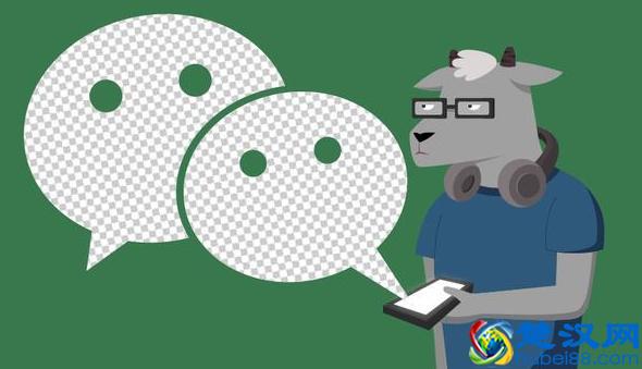  微信聊天记录怎么恢复？这个方法肯定适合你