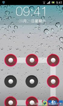  手机锁屏图案忘了怎么办？高手教你一招轻松搞定