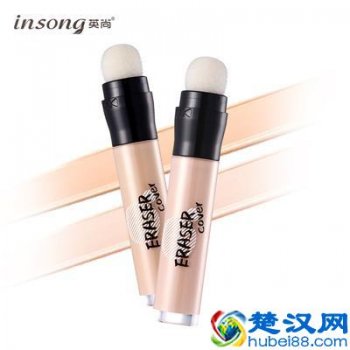  遮瑕膏什么牌子好（好用还平价的遮瑕膏品牌推荐）