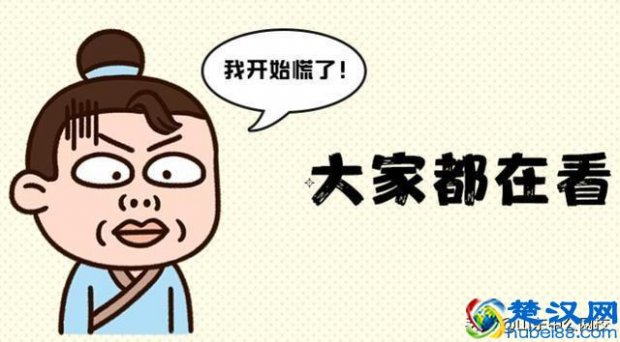  什么叫事业单位（事业单位改革是为什么）