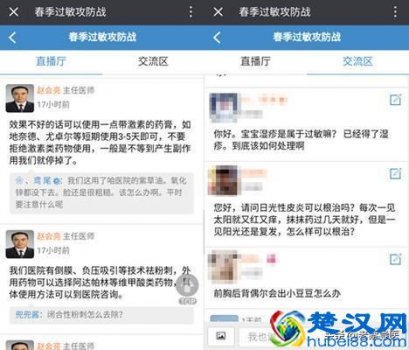  敏感性皮肤用什么护肤品（敏感性皮肤护肤品选购技巧）