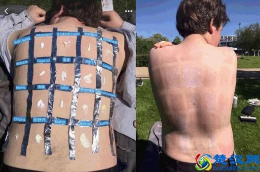  女士防晒衣什么牌子好（防晒衣选购技巧你知道吗）