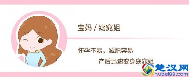 为什么会宫外孕(宫外孕有哪些症状)