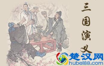 三顾茅庐什么意思(成语三顾茅庐的故事)