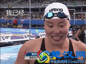  什么是洪荒之力（洪荒之力是个什么梗）