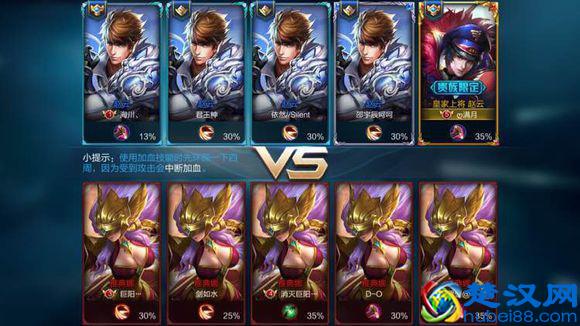  克隆大作战什么英雄厉害（王者荣耀克隆大作战最厉害英雄推荐）